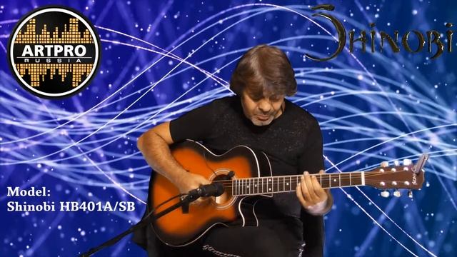 Пример игры на гитаре Shinobi HB401A смотреть онлайн