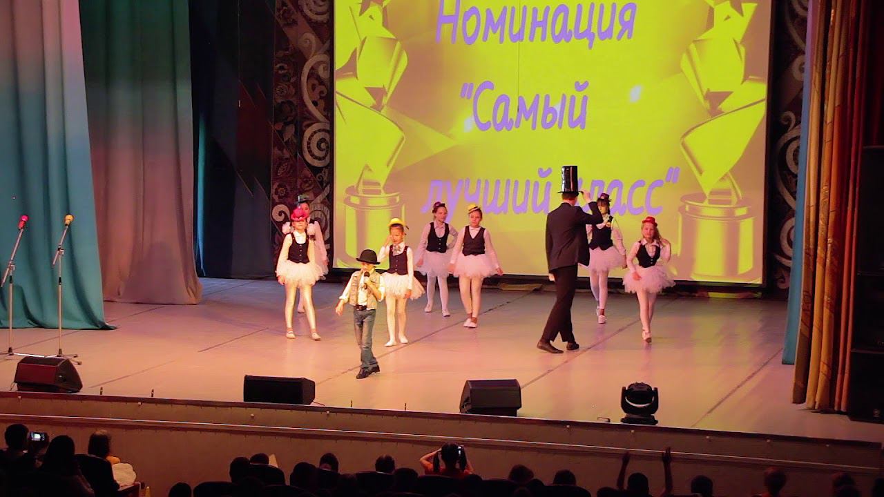 Джек / концерт 28 мая 2019