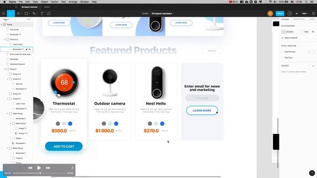 Веб Дизайн Урок. Рисуем Интернет-Магазин Для Портфолио (в Figma) часть #5 смотреть онлайн