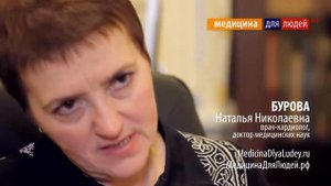 Когда для восстановления после инфаркта нужен санаторий?