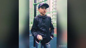 Резинка для подтягивания