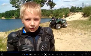 квадроцикл Yamaha Grizzly 125  (2017)