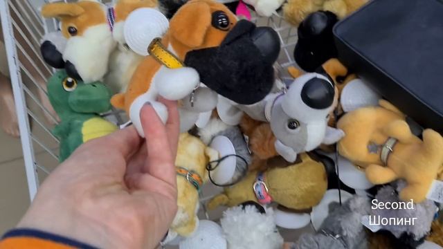 покупки СЕКОНД ХЕНД сумка ted baker, пальто халат, игрушки, книги, примерка second hand смотреть онлайн