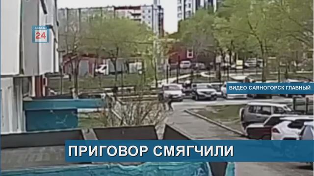 ВАНДАЛОВ ИЩЕТ ПОЛИЦИЯ//УДАРИЛ НОЖОМ И СПИЦЕЙ//ПРИГОВОР СМЯГЧИЛИ//КВАРТИРОСЪЁМЩИКИ С СЮРПРИЗОМ