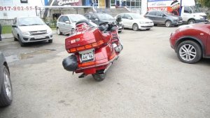Honda GL 1500