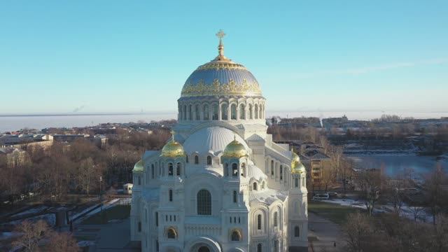 Собор Святого Николая в Евпатории купол