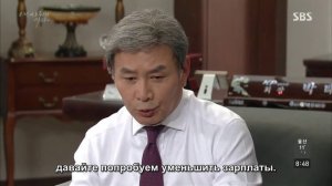 Девушка моего зятя 1 сезон 83 серия