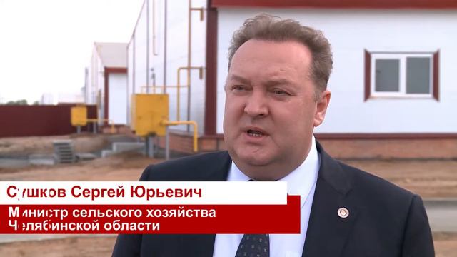 СК Ромкор, 2015 г. смотреть онлайн