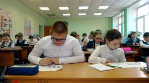 Оформление урока математики в школе.mp4