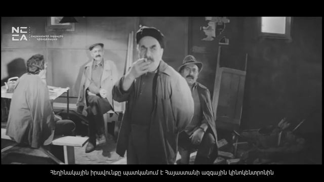 ՅՈԹ ՍԱՐԻՑ ԱՅՆ ԿՈՂՄ 1980 - Հայկական ֆիլմ / 7 SARIC AYN KOGHM - Haykakan Film смотреть онлайн
