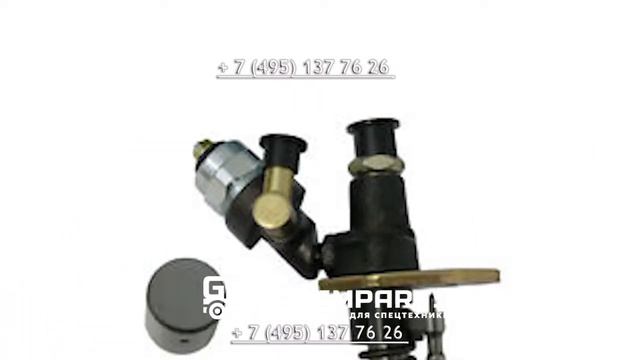 Соленоид топливный Yanmar 3TNE78 смотреть онлайн