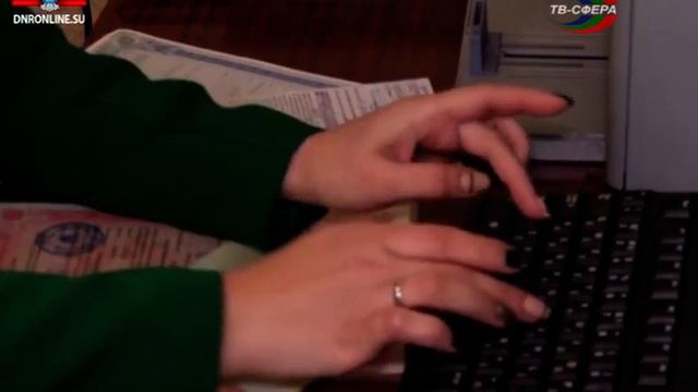 Оформляем документы в ЗАГСе