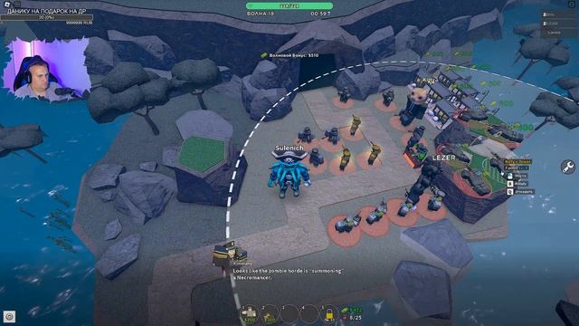 МИНИ ИГРЫ С ЗРИТЕЛЯМИ ➤ ROBLOX смотреть онлайн