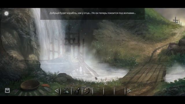 The Frostrune. Прохождение #1 смотреть онлайн