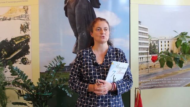 День учителя 2023 смотреть онлайн