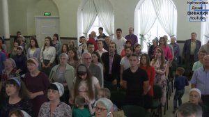 О мира спасенье, святая Любовь, общее пение /Вифания