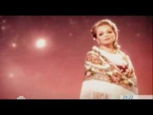 Лариса Долина - Дорога