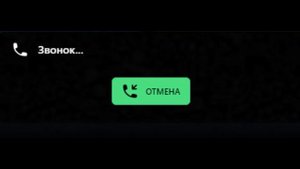 Вышел обзор на обновление РУЛЕТ ТВ