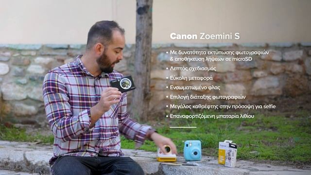 Instant Cameras - Συγκρίνουμε 3 top φωτογραφικές κάμερες смотреть онлайн
