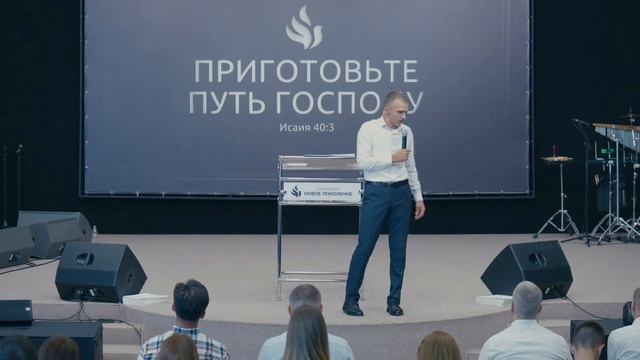 "БЛАЖЕН НАРОД У КОТОРОГО ГОСПОДЬ ЕСТЬ БОГ" проповедует Руслан Косицин (Онлайн служение 24.10.2021) смотреть онлайн