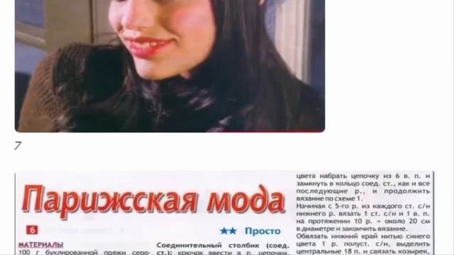 10 вязаных беретов с козырьком