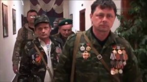 Герои Юго-Востока