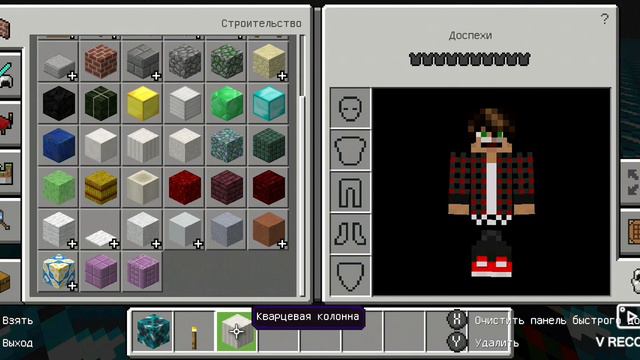 Строем свою игру в маинкрафте #2 /построили 2 этаж с лестницами и проходами смотреть онлайн