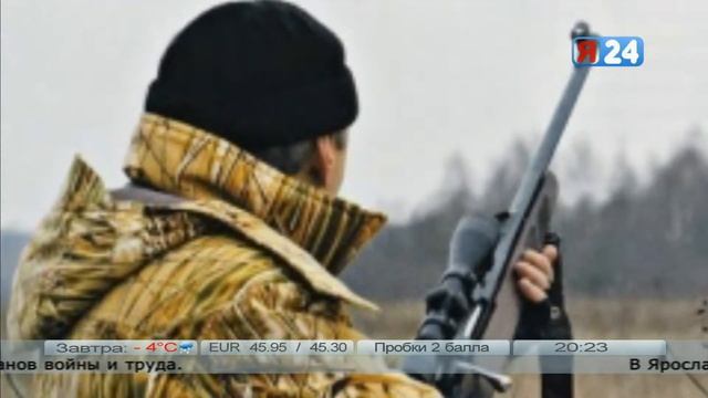 РАНИЛ ОХОТНИКА смотреть онлайн