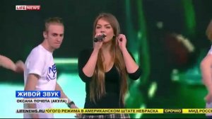 Оксана Почепа Акула —  'Такая Любовь' (Эфир LifeNews от 12.05.2015)