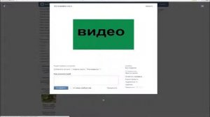 Туториалы от Макса-Как сделать меню с ссылками в группе Вконтакте.