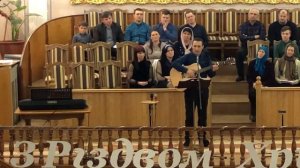 В далёкой стране Палестине.