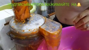 #122 #Морковканазиму #огород #морковь.Заготовка морковки на зиму.harvesting carrots for the winter