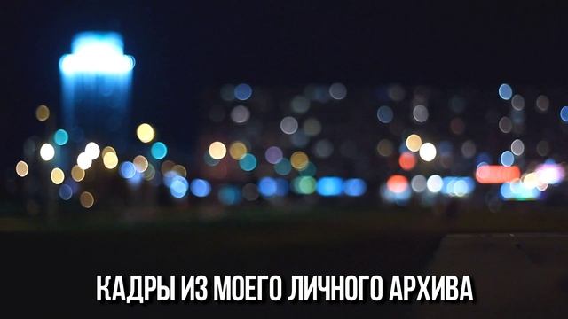 Как начать снимать видео / Создание видео | Youtube обучение смотреть онлайн