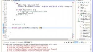 [PaJamasI] Java Chatting Programming - Multi Thread 강좌 [7-1]