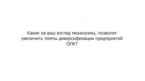 Торгово-промышленная палата Российской Федерации