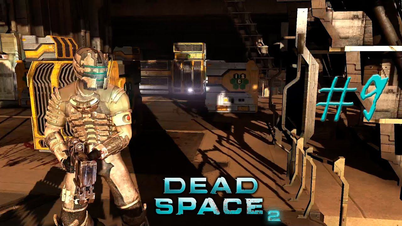 КОМНАТА ТЕРМАЛЬНОГО СКАНИРОВАНИЯ,ВХОД В ШТРЕКИ Dead Space 2 #9