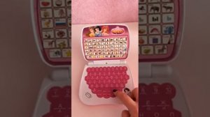 Любимый детский ноутбук