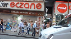 Стамбул На трамвае через Галатский мост до остановки Султанахет - İstanbul Турция
