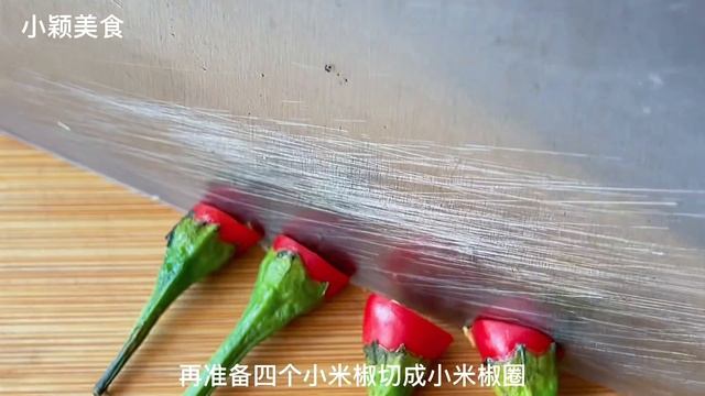 【小穎美食】蓮藕直接用清水洗就錯了，等於吃淤泥，教你一招，蟲卵泥土全跑光 смотреть онлайн