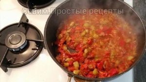 Рыба с овощами в сковороде