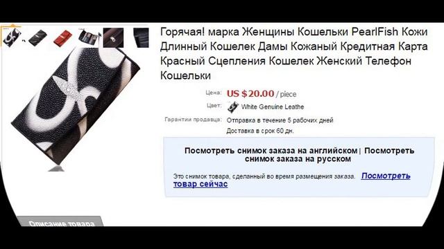 Шапочки для снеговиков! Посылки с малышом 17 смотреть онлайн