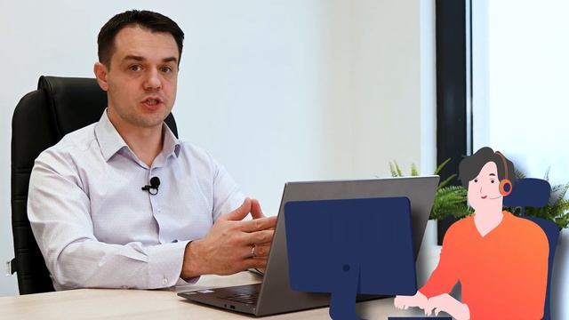 Коммерческое предложение в проектах по разработке E-commerce и Закупках