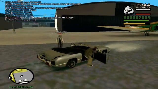 TRINITY (SAMP) - ГРАБИТЕЛЬ смотреть онлайн