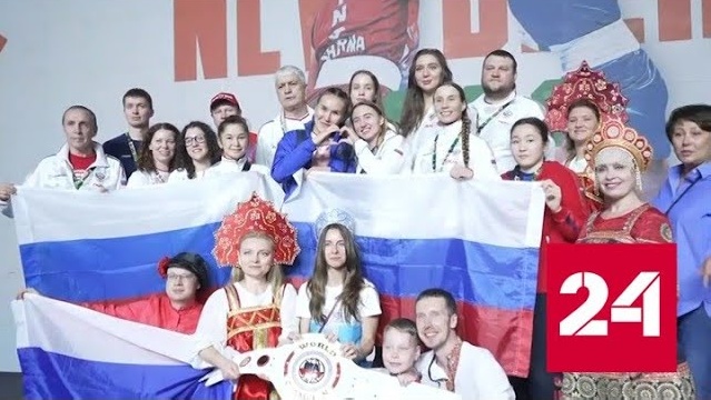 Российские спортсменки завоевали три медали на чемпионате мира по боксу - Россия 24 