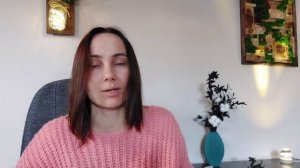 Как проходит консультация профессионального психолога? Что должен делать хороший психолог на приёме