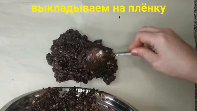 НЕВЕРОЯТНО ВКУСНАЯ И ПРОСТАЯ В ПРИГОТОВЛЕНИИ!!! Сладкая колбаска - любимица детворы