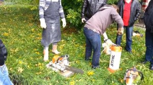 Бензорез цепной Stihl GS 461