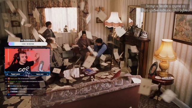 BlexInfinity жестко о режиссере Дэвиде Йейтсе (режиссирует фильмы по вселенной Гарри Поттера) смотреть онлайн