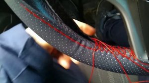 Перетяжка, оплётка  руля Chevrolet Aveo T300