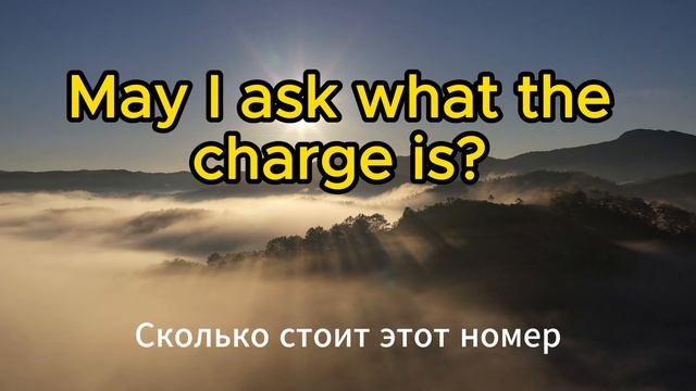 Легкий английский на каждый день! смотреть онлайн